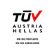 TUV-Austria